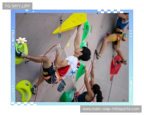 攀岩与滑雪新兴赛事发展