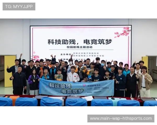 电竞赛事商业合作持续拓展（495 ）