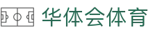 华体会(hth)·官方网站-登录入口